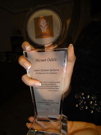 Айнишан Гулиева удостоена специального приза на фестивале "Анатолийские дни" (фото)