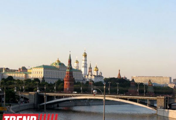 В Москве прошла конференция посвященная Южному Кавказу