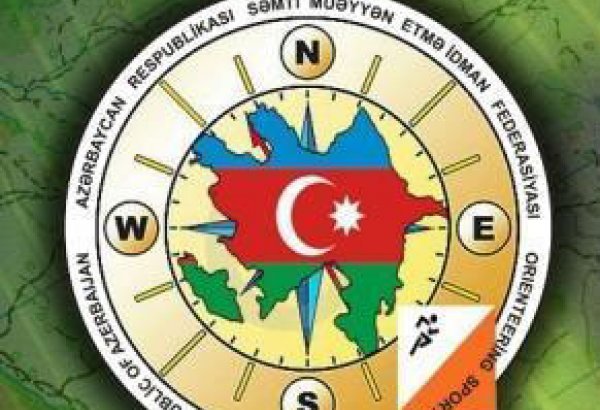 В Азербайджане пройдут международные соревнования по спортивному ориентированию