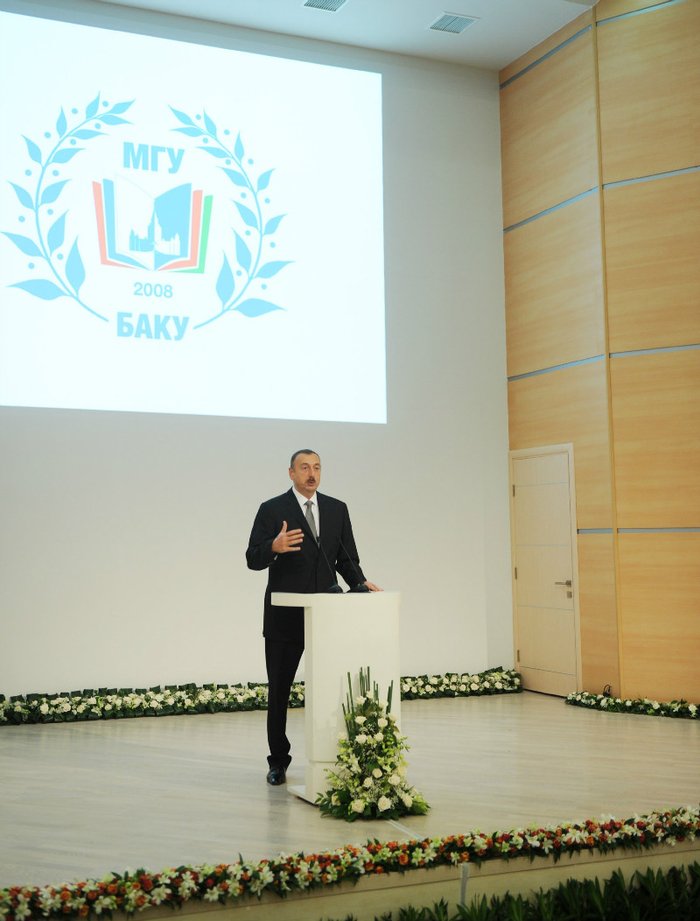 Президент Азербайджана и его супруга приняли участие в открытии нового учебного комплекса Бакинского филиала МГУ им. М.В.Ломоносова (ФОТО)