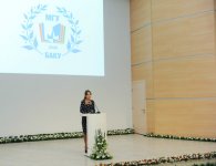Президент Азербайджана и его супруга приняли участие в открытии нового учебного комплекса Бакинского филиала МГУ им. М.В.Ломоносова (ФОТО)