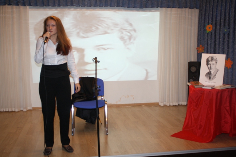 В Баку прошел IV Литературно-музыкальный фестиваль "Есенинская осень" (фото)