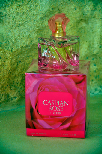 Фахрия Халафова предлагает провести в Азербайджане "День парфюмерии" (фотосессия)