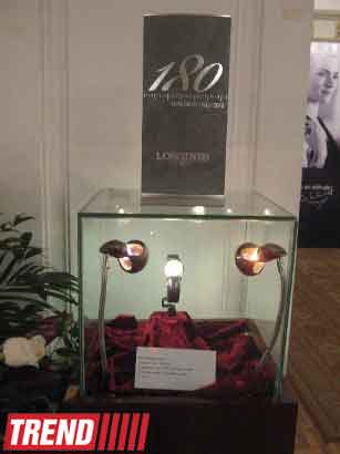 В Баку состоялся торжественный вечер, посвященный  180-летию "Longines" (фотосессия)