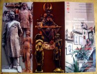 Вернисаж народного художника Ханлара Ахмедова (фотосессия)