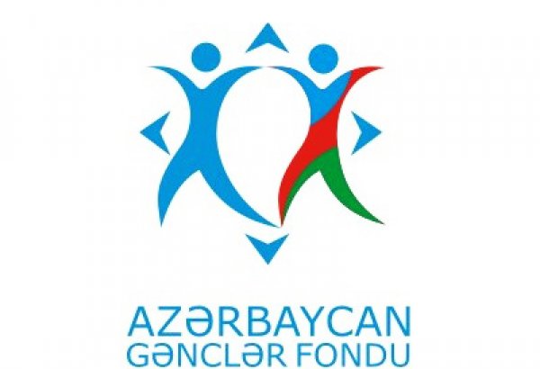 В Азербайджане состоялось первое заседание Наблюдательного совета Фонда молодежи
