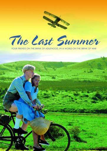 В Баку состоялся показ фильмов "Звуки шума" и "Обезглавленный петух" (фото)