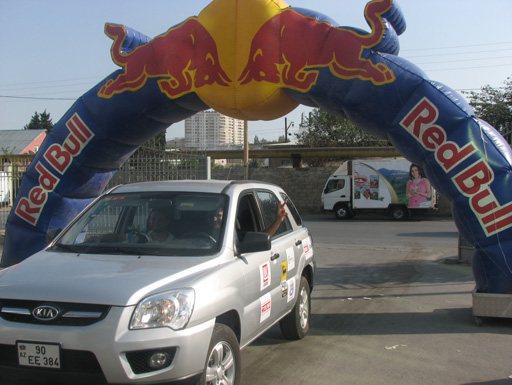 В Баку определились победители по GPS-ориентированию "Кто ищет, тот найдет" (фото)