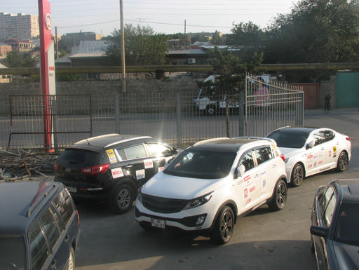 В Баку определились победители по GPS-ориентированию "Кто ищет, тот найдет" (фото)