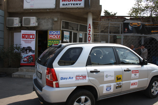 В Баку определились победители по GPS-ориентированию "Кто ищет, тот найдет" (фото)