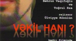 В Баку состоялся показ фильмов "Что-то не так с Кевином" и "Где адвокат?" (фото)