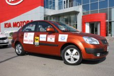 В Баку определились победители по GPS-ориентированию "Кто ищет, тот найдет" (фото)