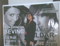 Рамин Ибрагимов станет ведущим концерта популярного дагестанского исполнителя (фото)