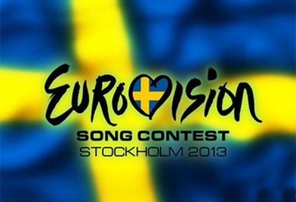 Определились грузинские участники  конкурса "Евровидение 2013"
