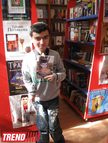 В Баку состоится благотворительная акция  в помощь поэту Фаризу Керимли