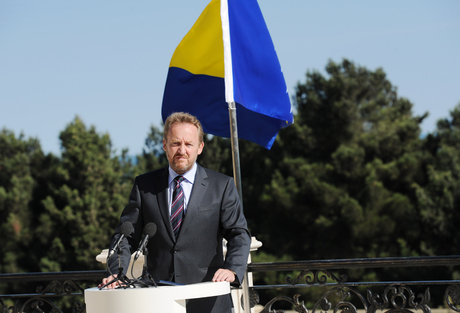 Президент Ильхам Алиев: Азербайджан и Босния и Герцеговина будут активнее работать в экономической сфере (ФОТО)