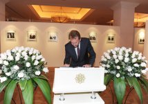 Председатель Президиума Боснии и Герцеговины и его супруга посетили Фонд Гейдара Алиева (ФОТО)