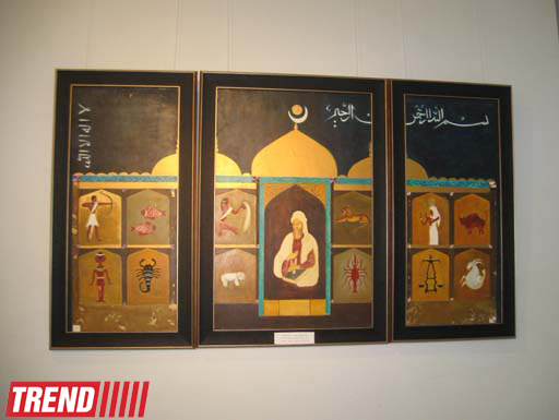 В Баку открылась выставка одного из первых дикторов АzTV Сары Манафовой: "Она была очень красивой женщиной" (фотосессия)