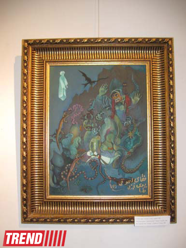 В Баку открылась выставка одного из первых дикторов АzTV Сары Манафовой: "Она была очень красивой женщиной" (фотосессия)