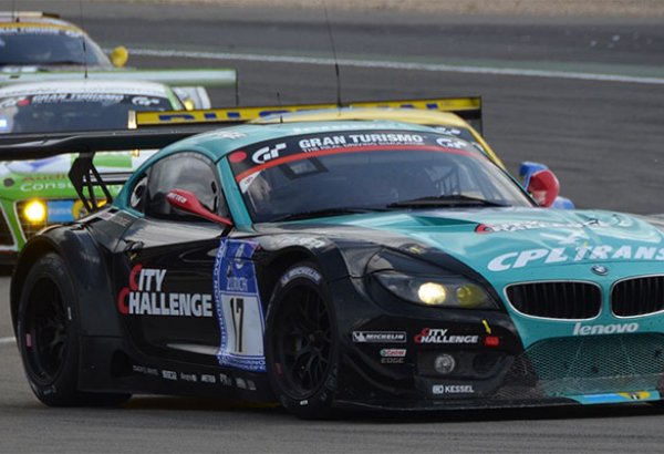 City Challenge в Баку - программа и участники (фото)