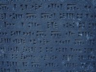 Древнее государство Урарту в фотографиях художника Вугара Мурадова (фото)