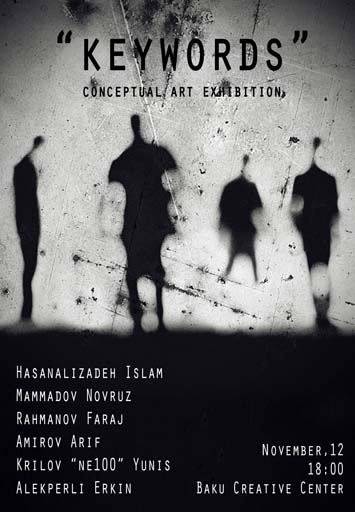В Баку состоится открытие выставки концептуального искусства "Keywords"(фото)
