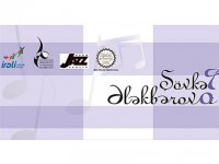 В Баку состоится концерт памяти Шовкет Алекперовой