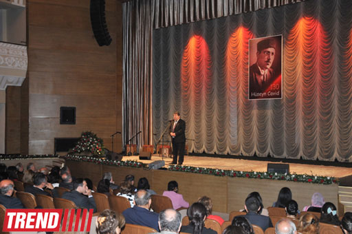 В Баку состоялось торжественное мероприятие, посвященное 130-летию Гусейна Джавида  (фотосессия)