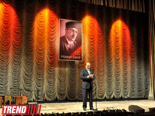 В Баку состоялось торжественное мероприятие, посвященное 130-летию Гусейна Джавида  (фотосессия)