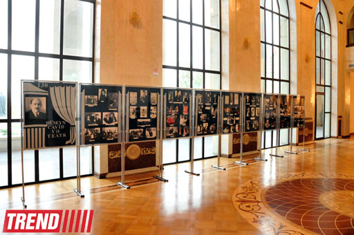 В Баку состоялось торжественное мероприятие, посвященное 130-летию Гусейна Джавида  (фотосессия)