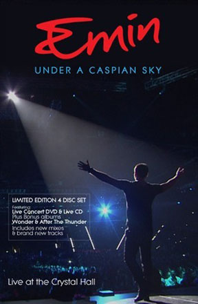 EMIN объявил о выпуске DVD/CD "Under A Caspian Sky" (видео)