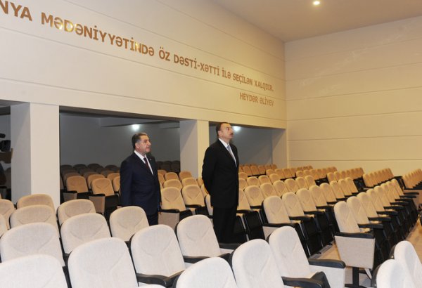 Ильхам Алиев в Бейлагане принял участие в открытии Дворца культуры после капремонта и реконструкции (ФОТО)