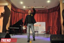 В Баку состоялся праздничный вечер Comedy.AZ (фотосессия)