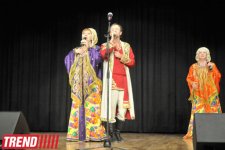 В Баку представлен концерт ансамбля "Русские диковинки", или  Boney M по-русски (фотосессия)