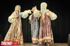 В Баку представлен концерт ансамбля "Русские диковинки", или  Boney M по-русски (фотосессия)