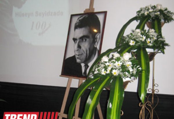 В Баку отметили 100-летний юбилей Багира и Гусейна Сеидзаде (фото)