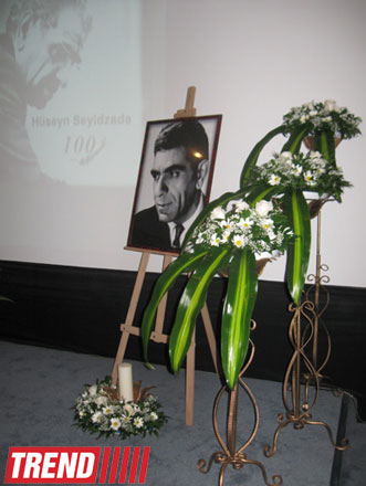 В Баку отметили 100-летний юбилей Багира и Гусейна Сеидзаде (фото)