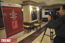 Баку - мой дом - директор Международного института театра (фото)