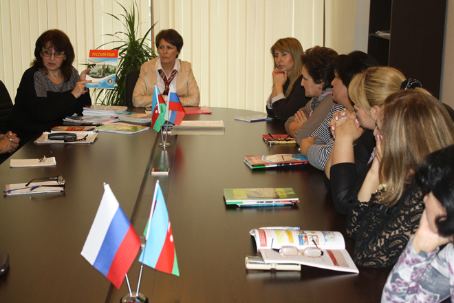 В Баку прошел семинар для учителей (фото)