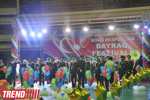Фестиваль в Баку, посвященный Дню государственного флага (фотосессия)
