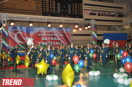 Фестиваль в Баку, посвященный Дню государственного флага (фотосессия)