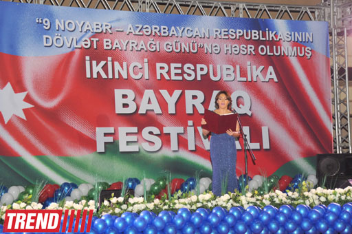 Фестиваль в Баку, посвященный Дню государственного флага (фотосессия)