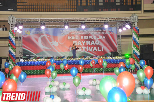 Фестиваль в Баку, посвященный Дню государственного флага (фотосессия)
