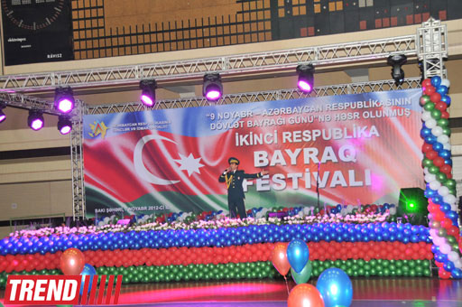 Фестиваль в Баку, посвященный Дню государственного флага (фотосессия)