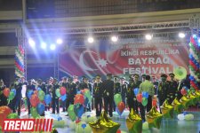 Фестиваль в Баку, посвященный Дню государственного флага (фотосессия)