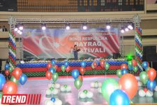 Фестиваль в Баку, посвященный Дню государственного флага (фотосессия)
