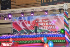 Фестиваль в Баку, посвященный Дню государственного флага (фотосессия)