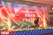 Фестиваль в Баку, посвященный Дню государственного флага (фотосессия)