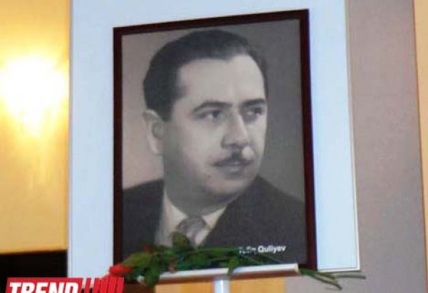 В Баку прошел вечер памяти Тофика Гулиева (фото)
