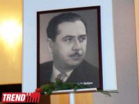 В Баку прошел вечер памяти Тофика Гулиева (фото)